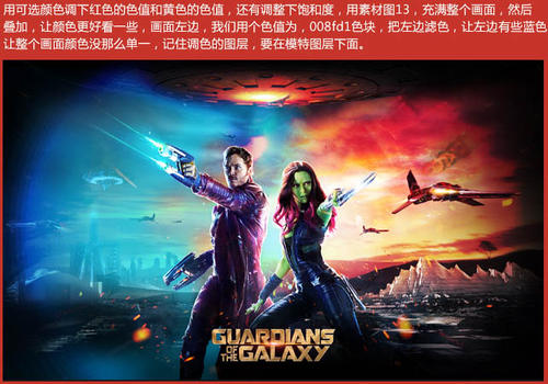 波茨坦大学会计文凭证书